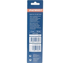 Сверло по бетону (5х150 мм) EDGE by PATRIOT Patriot 815010051