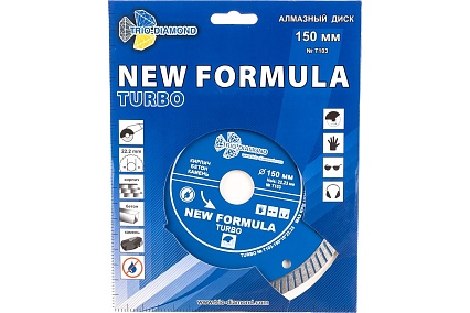 Диск алмазный отрезной Турбо New Formula (150х22.23 мм) TRIO-DIAMOND T103