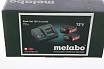 Набор Basic-Set 12V (2 аккумулятора Li-Power 12 В, 2,0 Ач+ЗУ SC30) Metabo 685300000