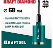 Алмазная коронка для подрозетников Kraftool Diamond 68 мм 29820-68