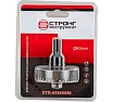 Стальная коронка по металлу HSS 60 мм Strong CTK-06300060