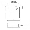 Поддон для душа Grossman GR-119109020 90x90 квадратный