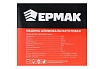 Угловая шлифовальная машина Ермак УШМ-125/1200 699-011