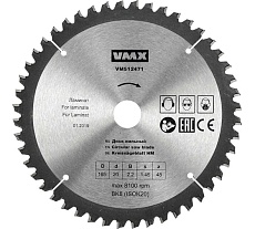 Диск пильный по ламинату (165х20 мм; z48) VMX 512471