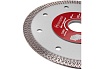Диск алмазный турбо-тонкий Special (125х22x10 мм) MONOGRAM 086-341