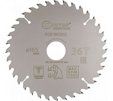Диск пильный с тефлоновым покрытием по дереву Profi plus 165x1.3/2x30/25.4/20/16 мм, 36Т CUTOP 75-16536Т