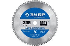 Диск пильный по металлу и металлопрофилю Зубр Металлорез 305x25.4 мм, 80Т 36932-305-25.4-80