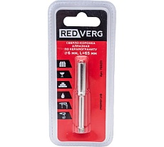 Сверло-коронка алмазная по керамограниту 6 мм Redverg 6627189