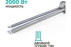 Водонагреватель Timberk N39D 50л. T-WSS50-N39D-V