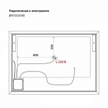 Зеркало Iddis Brick 100 см с подогревом