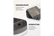 Тиски стальные с наковальней FORSTIME 4&quot; (100мм) FT-6540204(60291)