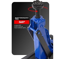 Домкрат подкатной Forsage гидравлический 2.5т F-T830031(52526)