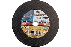 Круг отрезной по металлу (230х1,6х22,2 мм) Луга Луга 73679