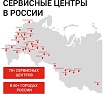 Скважинный насос Hammer NAP600/39S 366332