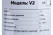 Гидроаккумулятор вертикальный (2 л) UNIPUMP 29758