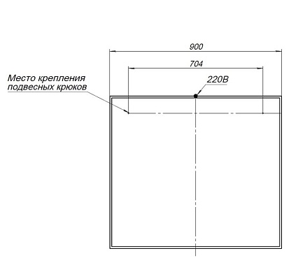 Зеркало Aquanet Nova Lite 90 см