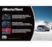 Снегоуборщик MasterYard MX8022B