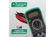 Мультиметр Mastech MAS830