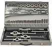 Набор метчиков и плашек H-Tools M3-M24 HSS-G 64пр 08331050