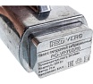 Вибрационный насос Redverg RD-VP70B/10 5025611