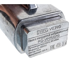 Вибрационный насос Redverg RD-VP70B/10 5025611