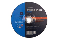 Круг шлифовальный по металлу 180x6.0x22 мм, тип 27, 80 м/с, 8500 об/мин Rossvik 42_180х6,0х22