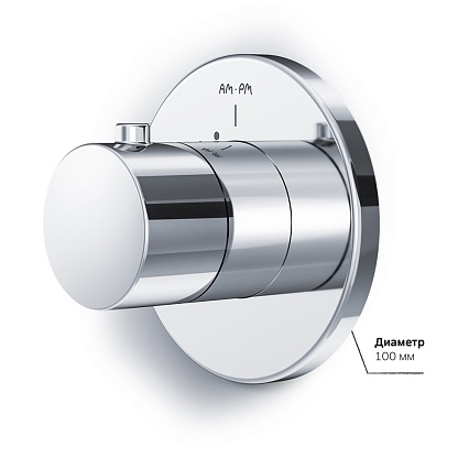 Запорный вентиль Am.Pm F0800200 хром