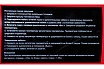 Дизельный воздухонагреватель прямого нагрева Elitech ТП 55Д (E0703.006.00) 199581