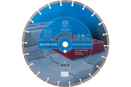 Диск алмазный отрезной сегментный Бетон STD (350х25.4/20 мм; 3.2х10 мм) Diam 635
