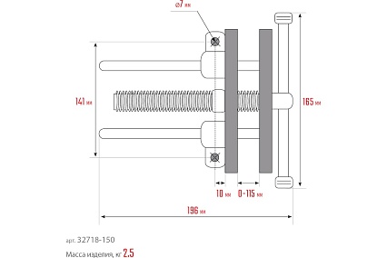 Столярные тиски Kraftool 165 мм 32718-150