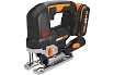 Аккумуляторный бесщеточный лобзик Worx 20 В, 2.5 Ачх1, ЗУ 2 А, кейс WORX WX542