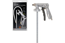 Пистолет для антикоррозийных составов под Евробаллон Airline PRO с гибким и прямым соплами ATBU051