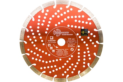 Диск алмазный отрезной Сегментный Grand hot press (230х22.23 мм) TRIO-DIAMOND GUS726