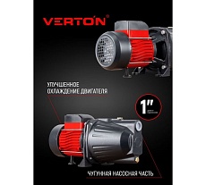 Поверхностный насос Verton AQUA jet1200 01.13298.13858