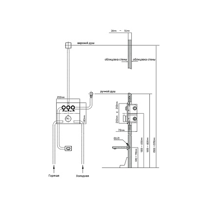 Смеситель для душа Vincea VSCV-431BG4 брашированное золото