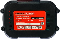 Аккумуляторная батарея (12 В, 1.5 Ач, Li-Ion) NextTool 1000001