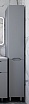 Шкаф пенал Style Line Марелла Люкс Plus 30 см с б/к, серый СС-00002420