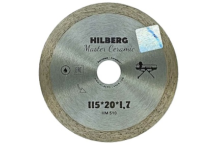 Диск алмазный отрезной сплошной Master Сeramic 115х20 мм Hilberg HM510