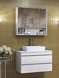 Мебель для ванной Vigo Urban 70 см белый