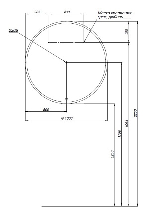 Зеркало Aquanet Арт 100x100 см с подсветкой RGB 00334364
