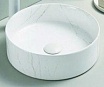 Раковина CeramaLux MNC C1112 36 см