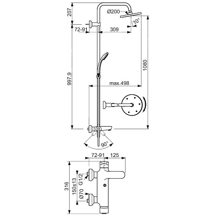 Душевая стойка Ideal Standard Idealrain Eco SL B1097AA