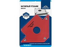 Магнитный уголок для сварки (45, 90, 135 градусов, до 11 кг) Vertextools 45-90-135-11