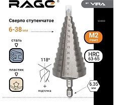 Сверло ступенчатое по металлу (6-38 мм; шестигранный хвостовик) RAGE by VIRA 554003