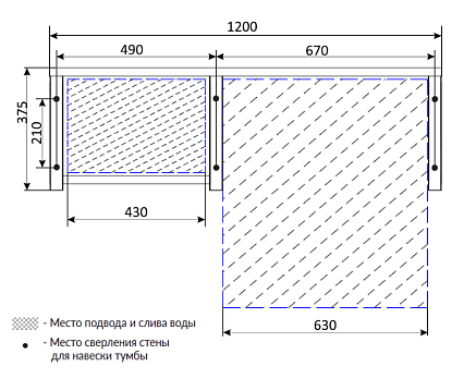 Столешница с раковиной 1MarKa Grunge Loft 120 см дуб вотан