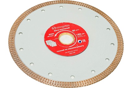 Диск алмазный турбо-тонкий Special (180х25.4/22.2x10 мм) MONOGRAM 086-358