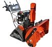 Снегоотбрасыватель Husqvarna ST276EPT 9619100-51