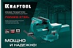 Кованые стальные тиски с регулировкой компенсации люфта Kraftool Forge-130/150 32700-150