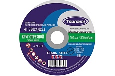 Круг отрезной по металлу (350х4х32 мм, A 24 R BF 100) Tsunami D16103504032002