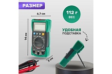 Универсальный мультиметр Mastech MS8233E 13-2013